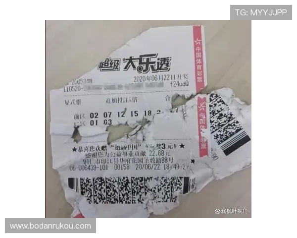 开云官网波胆入口彩票高频玩法避坑防骗指南