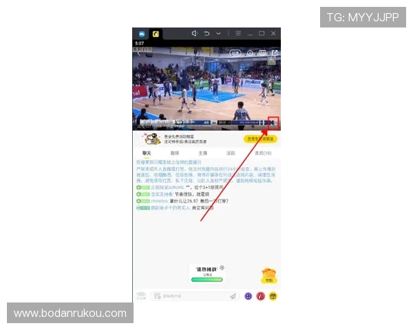 大型体育赛事预热期玩球体育app防骗防封指南